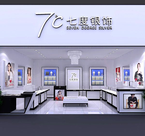巴中高端展柜生产批发