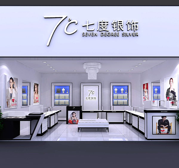 遂宁订做精品展示展柜批发