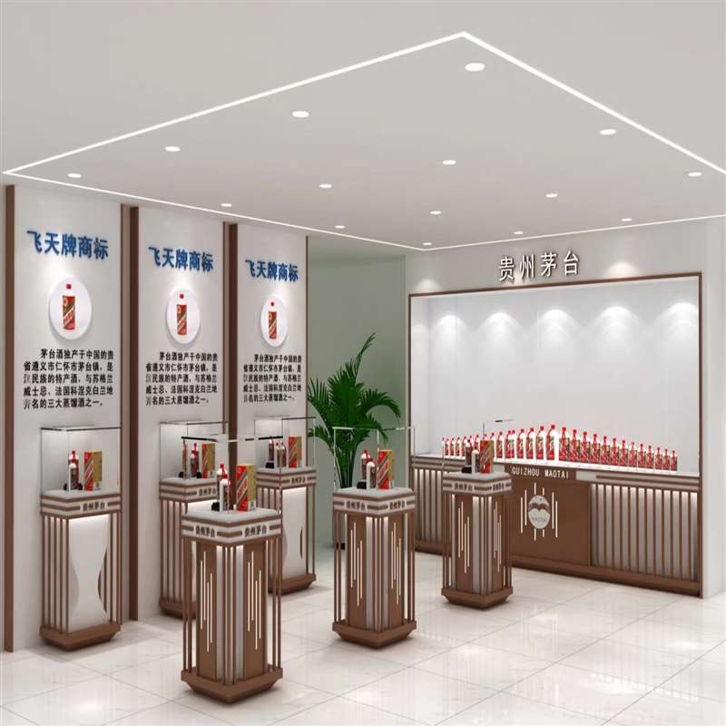 四川烟酒展柜定制厂家