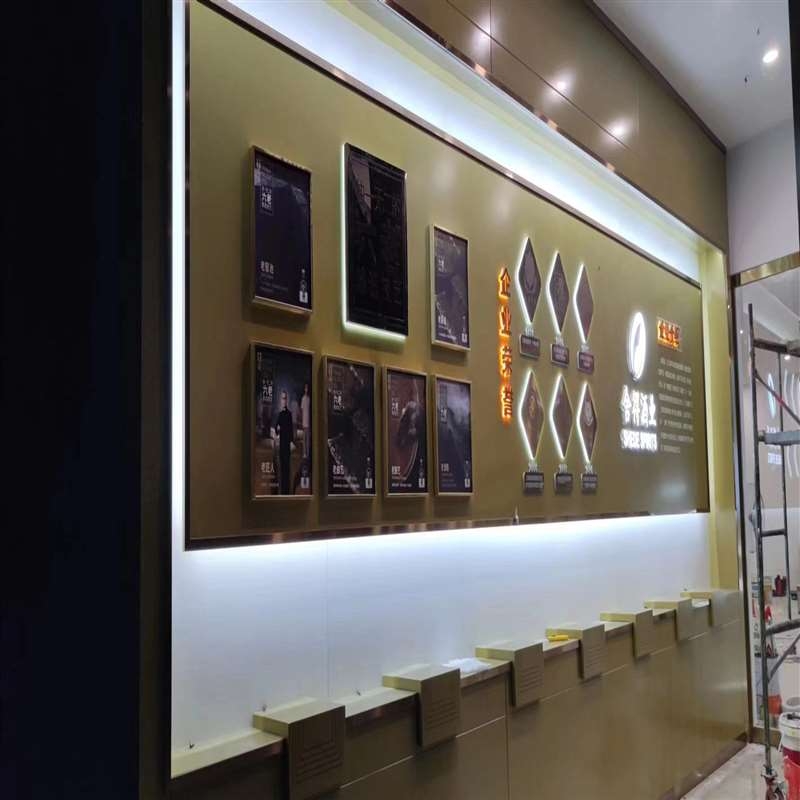 安装落地效果展示