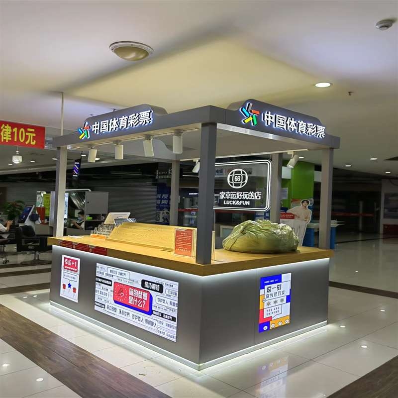 安装落地效果展示