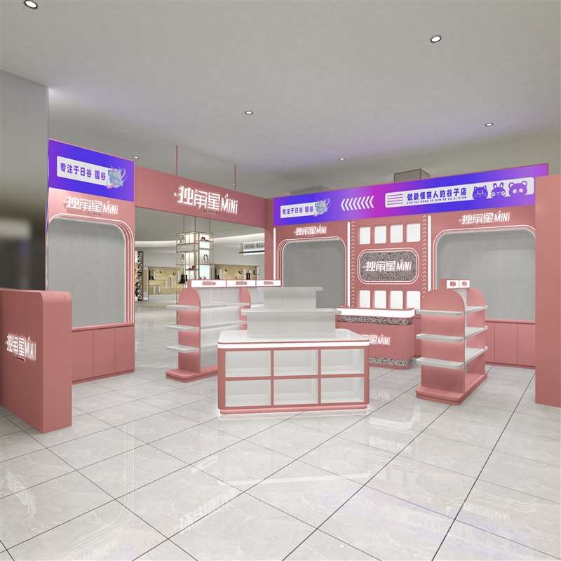 巴中万达独角星谷子店