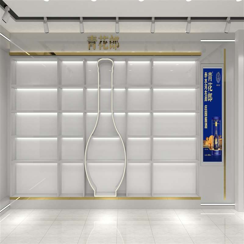 郎酒展柜