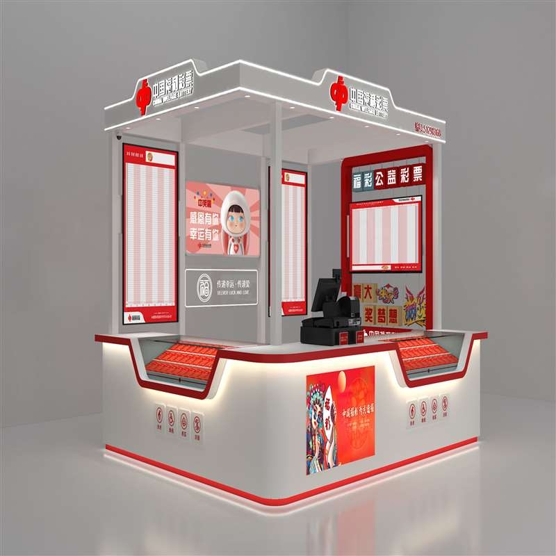 蓬安福彩综合体店