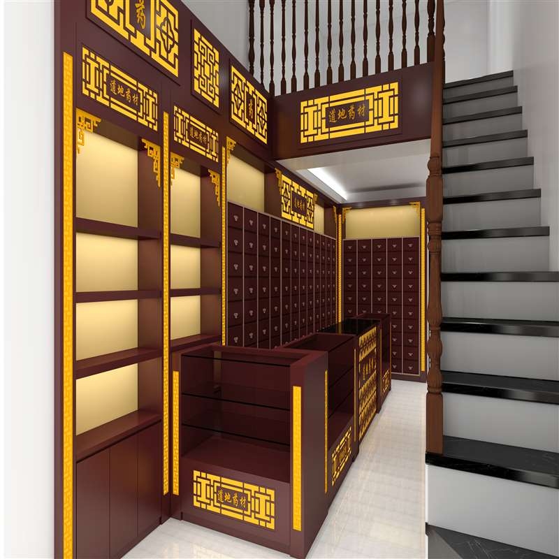 正阳路中药房展柜