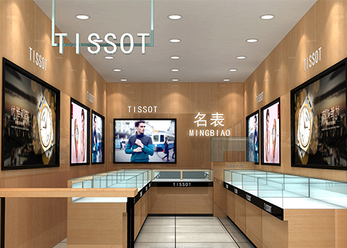 眼镜、手表家纺展柜